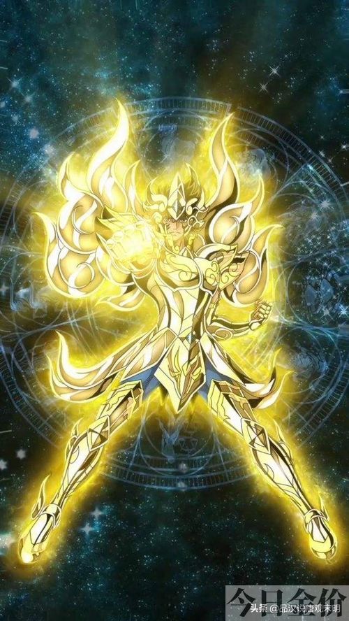 漫威里的黄金圣斗士