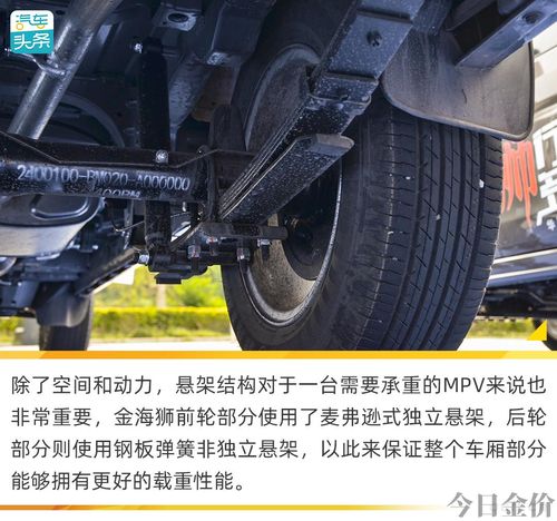 2020年鑫源金店黄金多少钱一克
