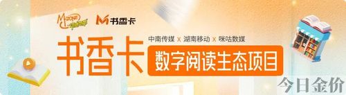 迪拜黄金多少钱一克人民币