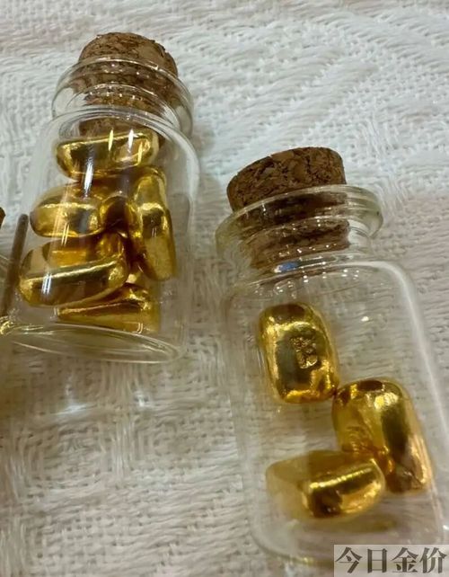 800斤黄金值多少钱