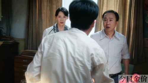 黄金年代温柔乡
