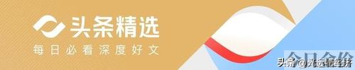 炒黄金交易论坛