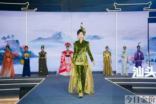 广州黄金海岸水上乐园门票