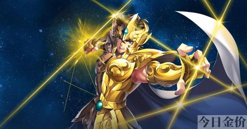 星矢第一个对战的黄金圣斗士是谁