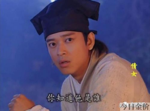 黄金对练白羊