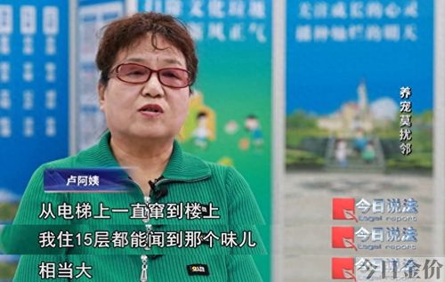 25层楼的黄金层是哪几层