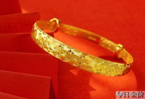 9k金回收多少钱一克