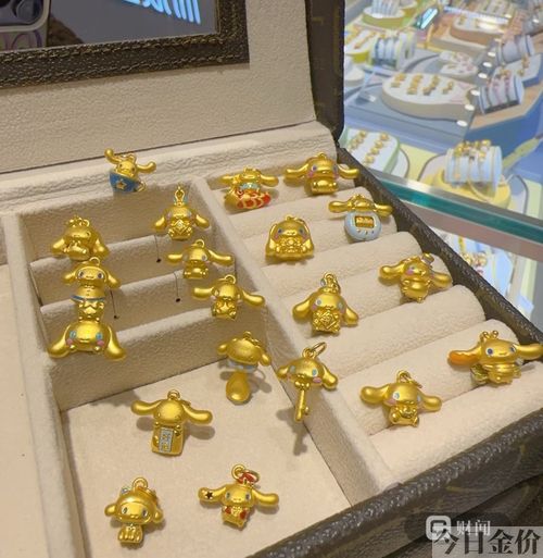 2g足金多少钱