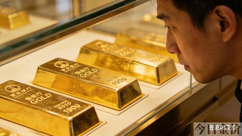 30克999黄金可以卖多少钱