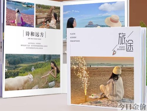 给妈妈买黄金首饰哪个牌子好