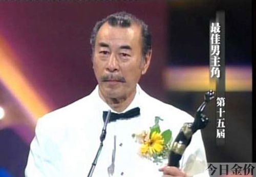 香港黄金配角