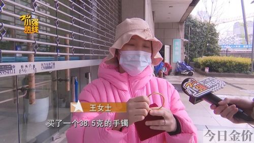 古法黄金是不是999