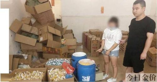 黄金玛卡在哪里买