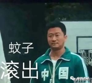 黄金对练白羊