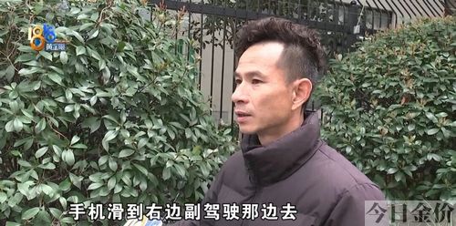 六安黄金回收