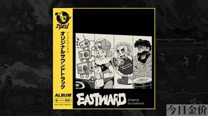switch黄金之国