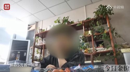 发光的并不都是金子