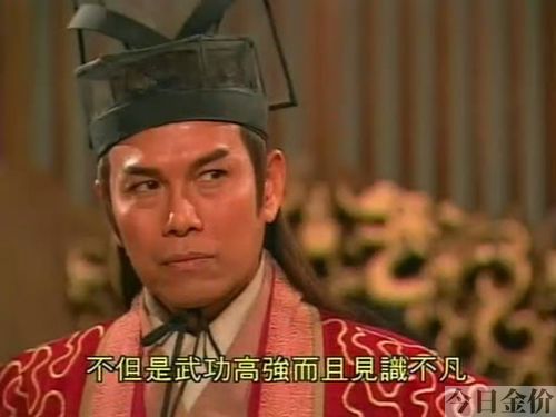 香港黄金配角