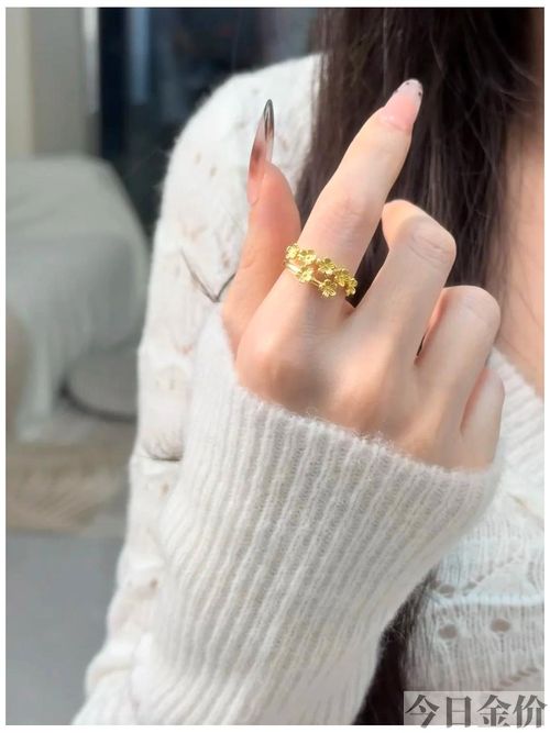 3克的黄金戒指图片