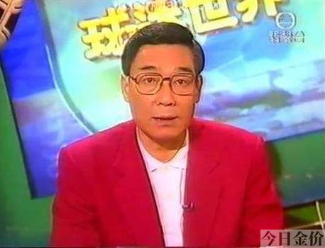 香港黄金配角