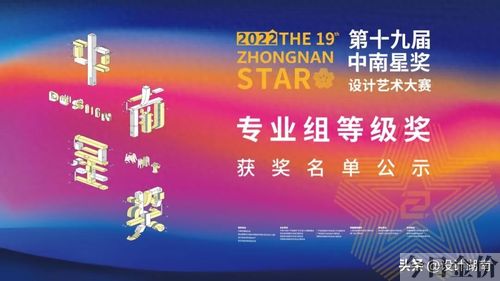黄金叶炫尚多少钱一包