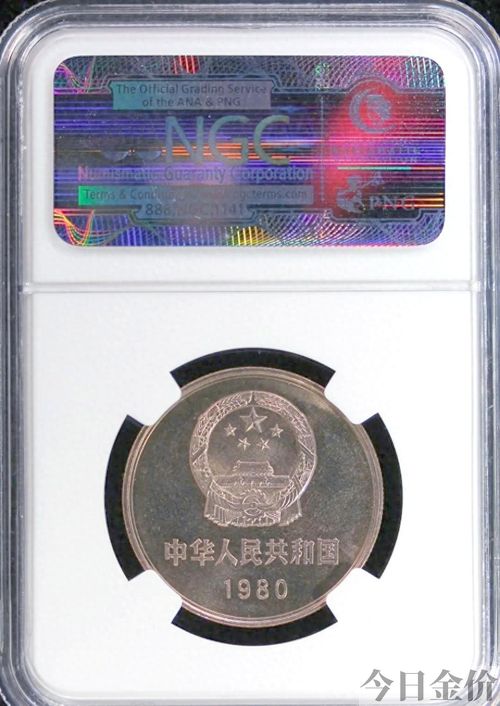 0.45克的黄金大概多少钱
