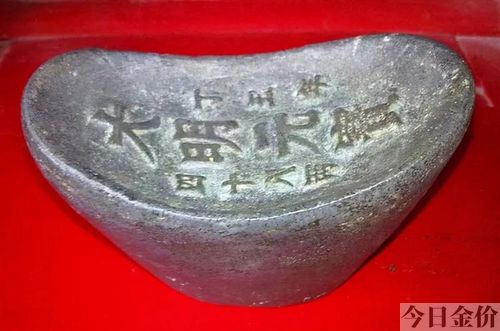黄金单位换算