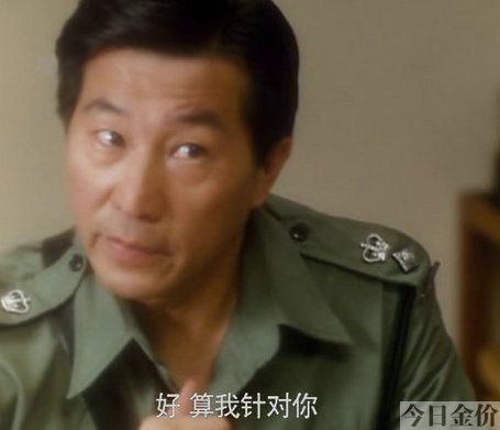 香港黄金配角