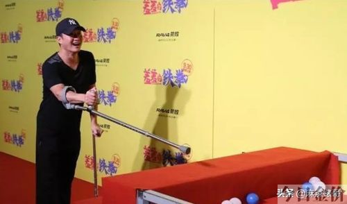 黄金对练白羊