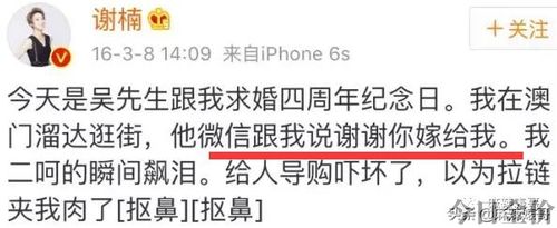 黄金对练白羊