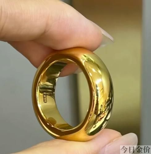 20克男士黄金戒指大吗