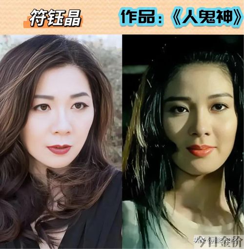 鬼打鬼之黄金道长