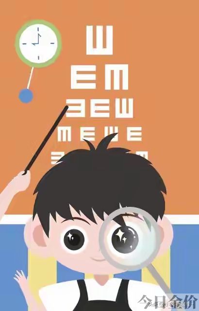 早教黄金搭档好吗