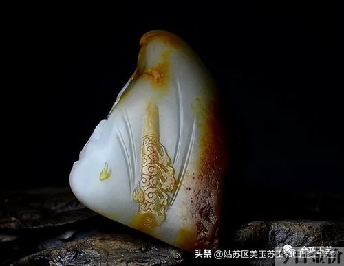 黄金锁子甲