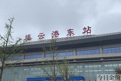 黄金海岸民宿
