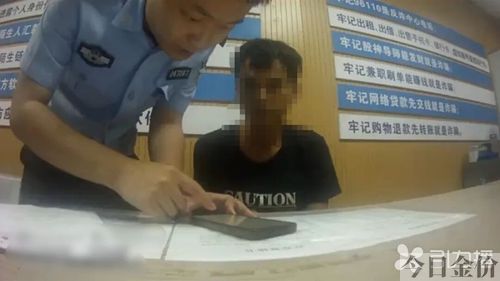 恒孚今日黄金价格