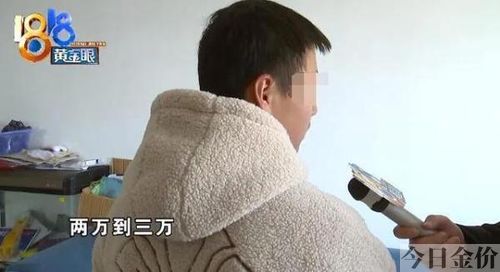 生死狙击黄金武器大全