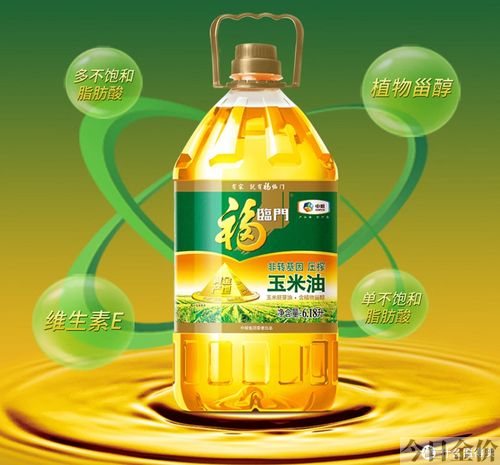 黄金哪家值得买
