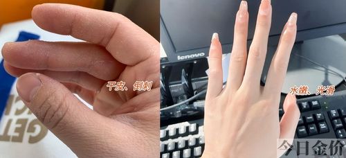 给妈妈买黄金首饰哪个牌子好