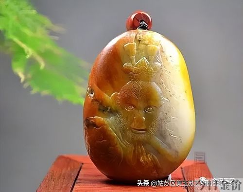 黄金锁子甲