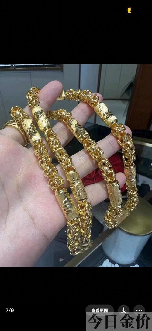 买黄金首饰几个9的好