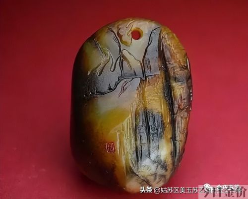 黄金锁子甲