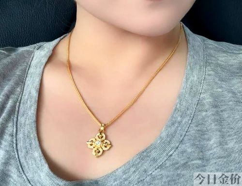黄金项链款式