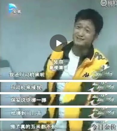 黄金对练白羊