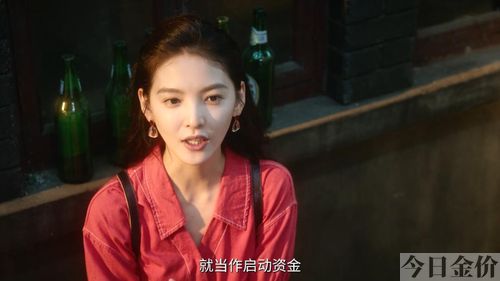黄金年代温柔乡