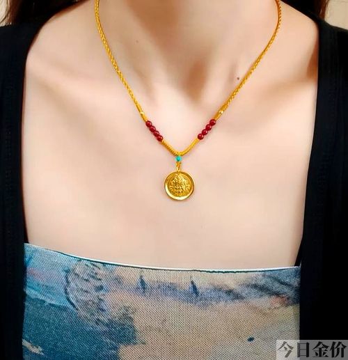 黄金项链款式