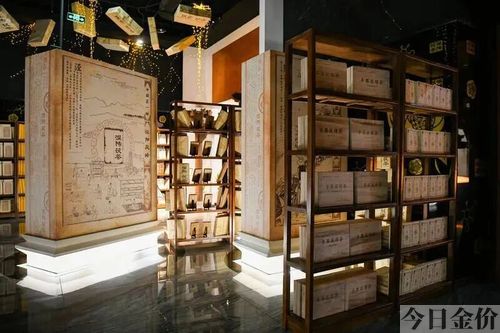黄金叶丝绸之路多少钱