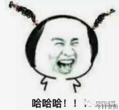 黄金对练白羊