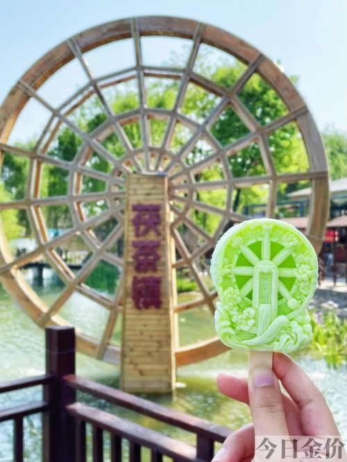黄金叶丝绸之路多少钱