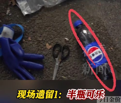 金器放银行保险柜要钱吗